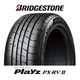 【自動車用タイヤ・ミニバン・RV】ブリヂストン　Playz　235/55R18 100V PX-RV2　PSR08015　1本（直送品）