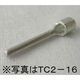 ニチフ 裸圧着端子 棒型 TC1.25-11 100個入_TC1.25-11 00-4853 1個