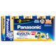 パナソニック 単2形アルカリ電池 4本入 エボルタ 07-3407 1個（直送品）