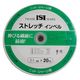 日本紐釦貿易 ストレッチインベル　幅30mm×20m巻　黒　ニット・ジャージ用　MS-SI30-B　1巻（直送品）