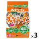 サンヨー食品 サッポロ一番 減塩 みそラーメン 1セット（9食：3食入×3袋）