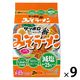 サンヨー食品 サッポロ一番 減塩 みそラーメン 1セット（27食：3食入×9袋）