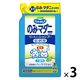 ペットキレイ のみとりリンスインシャンプー 愛犬・愛猫用 グリーンフローラルの香り 国産 詰め替え 3個 ライオンペット