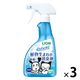 シュシュット！ペット用 植物生まれの消臭剤 無香料 国産 400ml 3個 ライオン