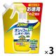 【限定企画品】天然成分 消臭剤 オシッコのニオイ・汚れ専用 特大 詰め替え用 450ml 3個 アース・ペット