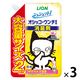 シュシュット！猫用 オシッコ・ウンチ専用 消臭＆除菌 国産 詰め替え 大容量 480ml 3個 ライオン