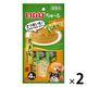 いなば ちゅ～る 犬 さつまいも かぼちゃ入り 国産（14g×4本）2袋 ちゅーる ドッグフード 犬用 ウェット おやつ