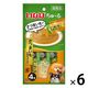 いなば ちゅ～る 犬 さつまいも かぼちゃ入り 国産（14g×4本）6袋 ちゅーる ドッグフード 犬用 ウェット おやつ