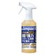 PROUP インパクトデスケーラー ハード スプレータイプ 500ml IMP-DSH-500A 1セット(1個×3)