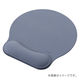 マウスパッド リストレスト付き PUレザー ノンスリップ加工 ブルーグレー MUP-935BG 1枚 ナカバヤシ