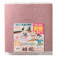 ワタナベ工業 吸着ぴたパネル 防音タイプ 40×40×厚み0.9cm ローズ KPP2-4031 1セット(4枚入)