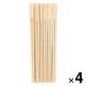 無印良品 竹割り箸 20膳入り 1セット（4袋） 良品計画