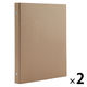 無印良品 バインダー B5　26穴 ベージュ 1セット（2冊） 良品計画