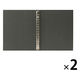 無印良品 バインダー A5　20穴 ダークグレー 1セット（2冊） 良品計画