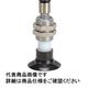 日本ピスコ 真空パッド VPHC20ー9LSEー6J 1セット(5個)（直送品）