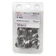 ステンレス Wリング 線径1.6mm×サイズ13.0mm シルバー 30個入 P-833 1セット(180個:30個×6セット)（直送品）