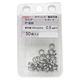 ニッサチェイン ステンレス Wリング 線径0.8mm×サイズ5.0mm シルバー 50個入 P-839 1セット(500個:50個×10セット)（直送品）