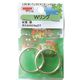 ニッサチェイン ニッケルWリング 2.0mm×25mm シルバー 2個入 P-1110 1セット(80個:2個×40セット)（直送品）