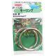 ニッサチェイン ニッケルキーリング 3.0mm×31.5mm シルバー 2個入 P-1120 1セット(80個:2個×40セット)（直送品）