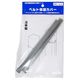 信栄物産 ベルト保護カバー 11mm×200mm 2個入 HSC-10 1セット(28個:2個×14セット)（直送品）