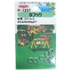 ニッサチェイン ステンSフック 1.2mm×10.6mm シルバー 4個入 P-1237 1セット(200個:4個×50セット)（直送品）