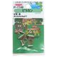 ニッサチェイン ニッケルビラカン 1.6mm×11.0 2個入 P-1148 1セット(116個:2個×58セット)（直送品）