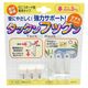 若井産業 石こうボード壁用フック タックンフックン 白 3セット入 TF-102 1セット(24セット:3セット×8パック)（直送品）