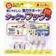 若井産業 石こうボード壁用フック タックンフックン 台紙 3セット入 TF-101 1セット(24セット:3セット×8パック)（直送品）