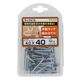 若井産業 ラックビス ブロンズ 4.2×40mm 64本入 LAC00BV 1セット(256本:64本×4セット)（直送品）