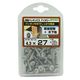 若井産業 板金パッキンビス アイボリー 4.3mm×27mm 100本入 BPRQ27V 1セット(400本:100本×4セット)（直送品）