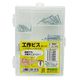 若井産業 工作ビスセット ユニクロ WKBSU1 1セット(8箱)（直送品）