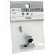 和気産業 横受 止 10mm GP-111 1セット(26個)（直送品）