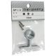 和気産業 横受 止 16mm GP-113 1セット(16個)（直送品）