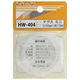和気産業 テグス ミニ 約0.55mm×10m HW-404 1セット(24個)（直送品）