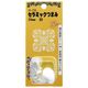 和気産業 セラミックつまみ 白 25mm VG-238 1セット(14個)（直送品）