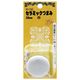 和気産業 セラミックつまみ 白 38mm VG-240 1セット(12個)（直送品）