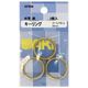 和気産業 キーリング 内径20mm ゴールド 3個入 KP006 1セット(66個:3個×22袋)（直送品）