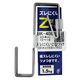 和気産業 ズレにくいZ型フック 22mmX15mmX75mm BK-406 1セット(12個)（直送品）