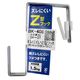 和気産業 ズレにくいZ型フック 41mmX15mmX75mm BK-408 1セット(12個)（直送品）