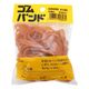 和気産業 ゴムバンド 30g アメゴム 折径60mm×切幅6mm GB-896 1セット(32袋)（直送品）