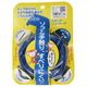 和気産業 スポンジソフトテープ 青 ISG-012 1セット(8巻)（直送品）