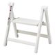 パール金属 カラーアルミステップ おりたたみスリム 1段 ホワイト N-7617 1個