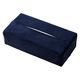パール金属 ストレッチティッシュカバー ボックス用 ミンクタッチネイビー N-7788 1個