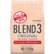 【コーヒー粉】小川珈琲 ブレンド3 オリジナル 1袋（230g）