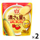 ポッカサッポロ おうちスープ コーン 1セット（192g×2袋）