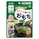 介護食 やわらか食 アサヒグループ食品 バランス献立 スプーンで食べるおもち よもぎ 1個【かまなくてよい】