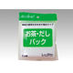 お茶・だしパック L 32枚入　240点 00401059 1セット(240点入) 東京メディカル（直送品）