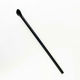 羽柴化成工業 スプーンストロー φ7×210mm 裸 黒　10000枚(500枚×20) 17s721bk