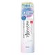 【数量限定】サナ なめらか本舗 マイクロ純白ミスト化粧水 ミニ 45g 常盤薬品工業