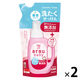 アラウベビー 洗濯せっけん 無香タイプ 詰め替え 720ml 1セット（2個入） サラヤ　　無添加　赤ちゃん　洗剤